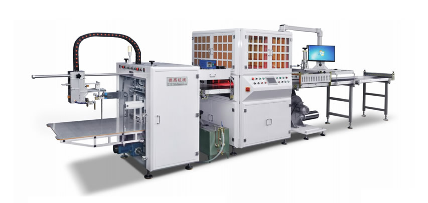 機械手影像定位(wèi)模塊（多伺(cì)服(fú)飛達）