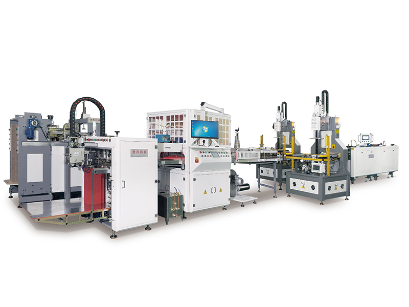 多功能紙(zhǐ)盒皮殼内襯生産線(xiàn)