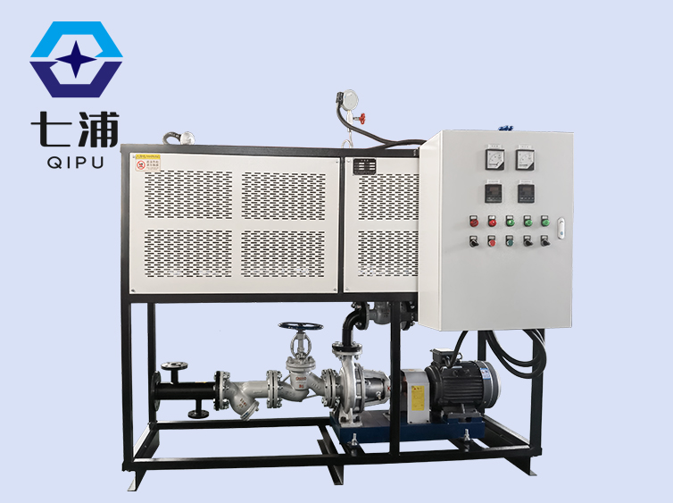 導熱油加熱器 熱壓機反應釜配(pèi)套工業