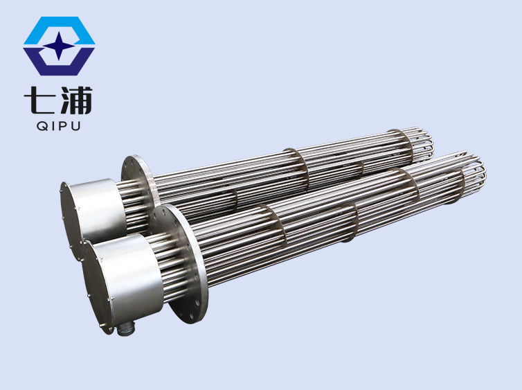 導熱油電加熱管 法蘭式加熱棒
